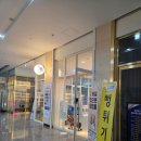 미미뻥 | 아기간식 추천! 수원 미미뻥 광교점 내돈내산 방문후기 주차