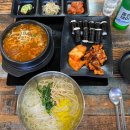 온천충무김밥 이미지