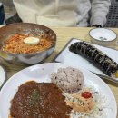 부성분식 | [가락시장 맛집] ’맘스돈까스‘ 왕돈까스가 맛있는 분식맛집 추천