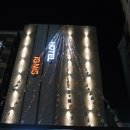 이그니스호텔 이미지