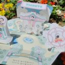 쁘띠포레유치원 이미지