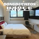 동두천중앙역 | 브라운도트 동두천 숙소 동두천중앙역 비즈니스 조식 호텔