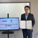 제이알컴퍼니 이미지