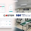 크린웰 이미지
