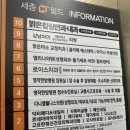 당월로 | 창원리프팅 뉴 작은얼굴 끌리메 창원점에서 만들어요(당월할인 프로모션중)