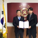 한체대 석사 태권도 이미지