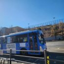 서울시중부기술교육원.블루스퀘어 이미지