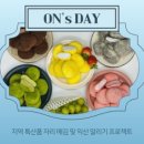 서부농협본점 이미지