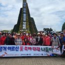 (주)오아시스 이미지