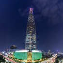 야경,잠실Rotary 이미지