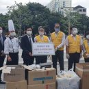 파크사랑 이미지