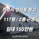 성덕동-3 이미지