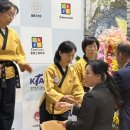 국제 홍익이화 태권도장 이미지