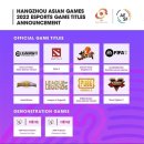 이스포츠센터PC 루리웹 뉴스보드