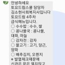 서대문종합사회복지관 이미지