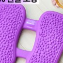 스파이크밸런스 이미지