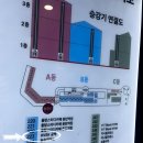 공백 | 동탄태슬컷 동탄단발 잘하는곳 공백 만족 후기