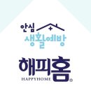 피부관리, 건강관리, 화장품소매