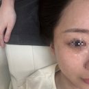 다나 에스테틱 - 서대문구 | 다나 에스테틱