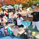 퇴계꿈자람나눔터 이미지