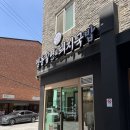 소서방돼지각시 | 부산역 현지인 돼지국밥 맛집 자가제면 밀면 영동밀면&돼지국밥