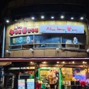 성동구민종합체육센터 화장실 이미지