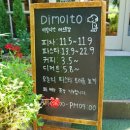 원종119안전센터 이미지