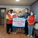 (사)경기도시각장애인연합회 오산시지회 이미지