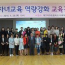 지묘초교 이미지