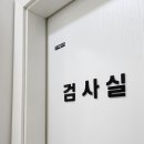 지혜샘정신건강의학과의원 네이버블로그