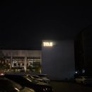 모드네베이커리 | [경기/평택] 토지 베이커리&브런치 카페 내돈내산 후기 (재방문)
