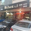 미케닉 이미지