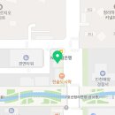 송도와이즈만영재교육학원 네이버블로그