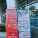 지오엠(GOM) 네이버블로그
