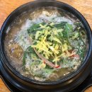 전통평양냉면 - 941 | 전통평양냉면