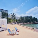 쏠비치 삼척 사우나 이미지