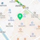 아임효