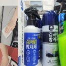 다잇소마트 이미지