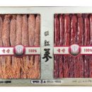 정삼당 - 목포시 소영길 53 | 정삼당