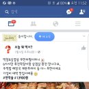 청산빌딩(부천로29번길 35) 이미지