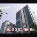 맑은뇌신경과의원 이미지