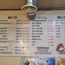 목동의집 이미지