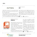 ㈜세이프티코리아 이미지