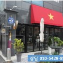 위너골프타운 이미지