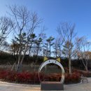 예삐공원