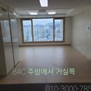 주월양우내안애공인중개사사무소 이미지