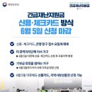 광산구-115 이미지