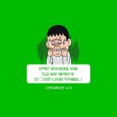 고은미래의원 이미지