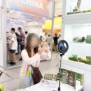 주식회사 퍼스트랩 이미지