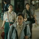 청하세탁소 이미지